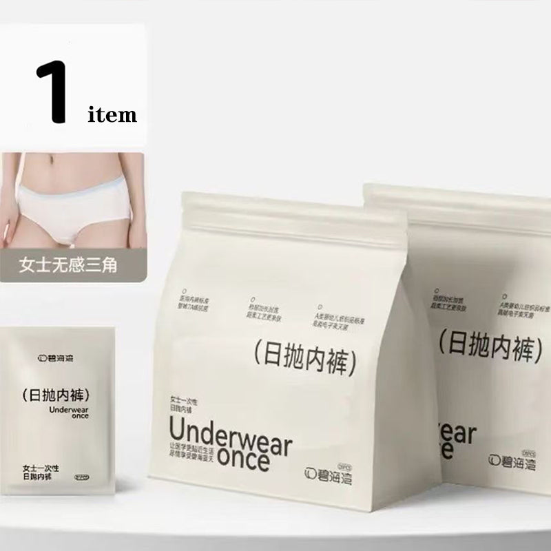 Disposable underwear 1 pack